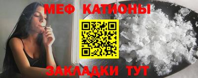 ешки Старая Купавна