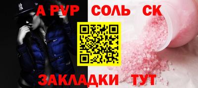 mdma Среднеуральск