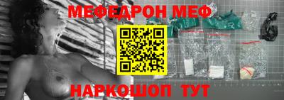 mdma Среднеуральск