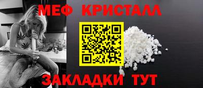 ешки Старая Купавна