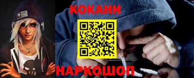 ешки Старая Купавна