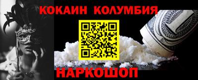 mdma Среднеуральск