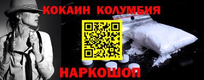 ешки Старая Купавна