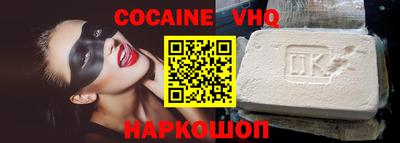 mdma Среднеуральск