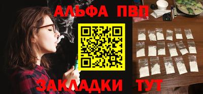 ешки Старая Купавна
