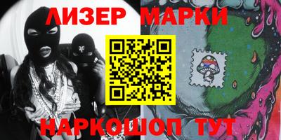 ешки Старая Купавна