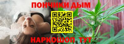ешки Старая Купавна