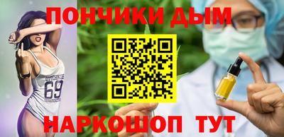 ешки Старая Купавна