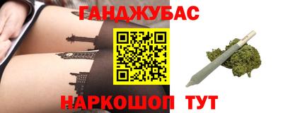 ешки Старая Купавна