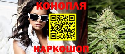 ешки Старая Купавна