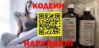 mdma Среднеуральск