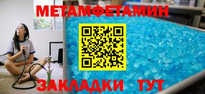 кокаин VHQ Ставрополь