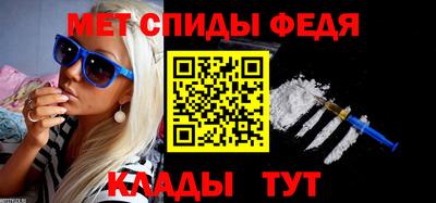 ешки Старая Купавна