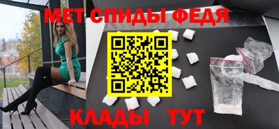 ешки Старая Купавна