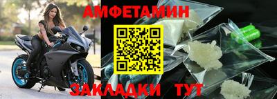 ешки Старая Купавна
