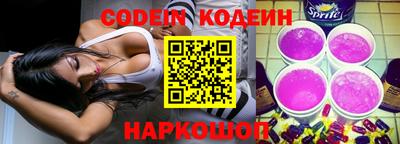 mdma Среднеуральск