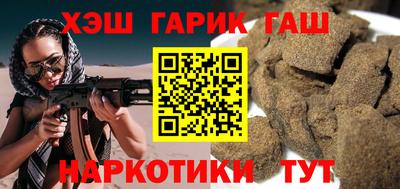 ешки Старая Купавна