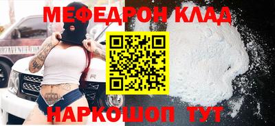 mdma Среднеуральск